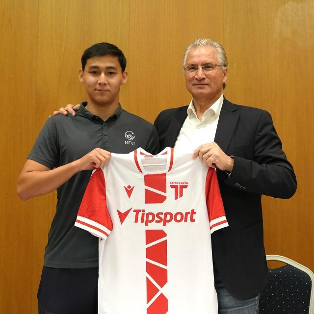 6-足协主席之子、吉尔吉斯国青队队长基季尔沙耶夫今年1月与斯洛伐克特伦钦队正式签约.jpg
